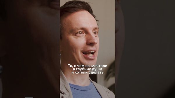 7 практических советов от эмигрантов столетней давности — «Все будет хорошо, но потом»