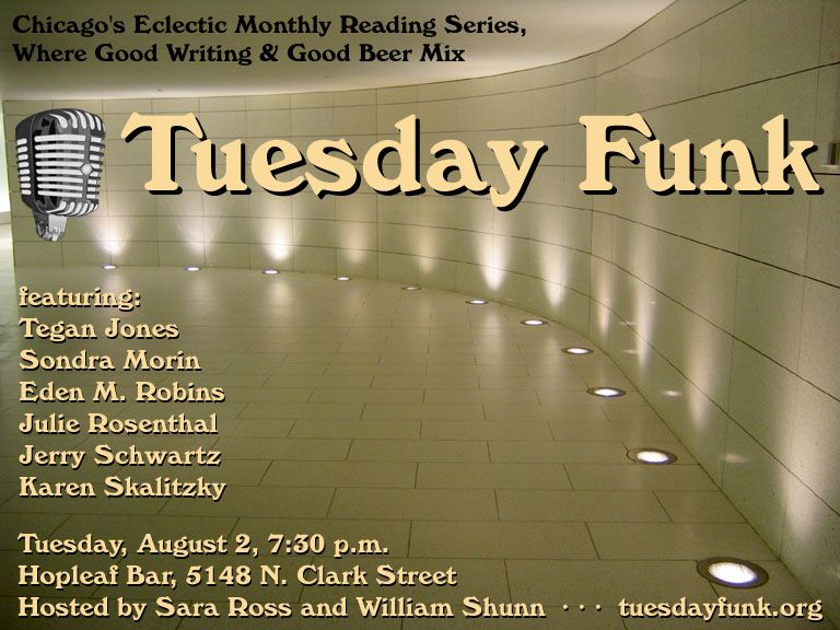 Tuesday Funk #36: August 2, 2011