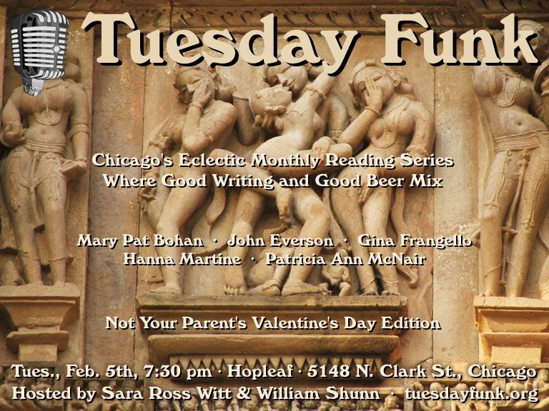 Tuesday Funk #54: Not Your Parents' Valentine's Day Edition (February 5, 2013)