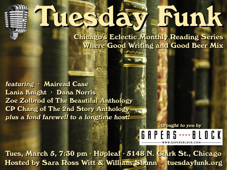 Tuesday Funk #55: March 5, 2013