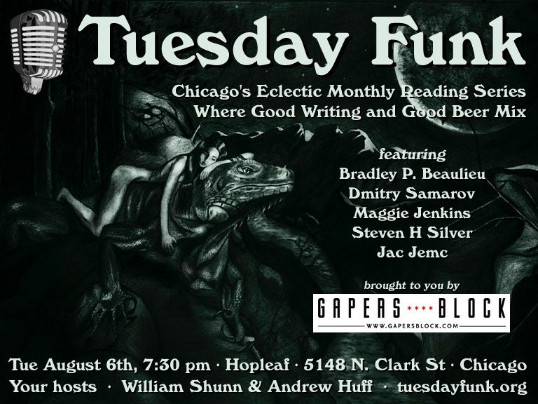 Tuesday Funk #60: August 6, 2013