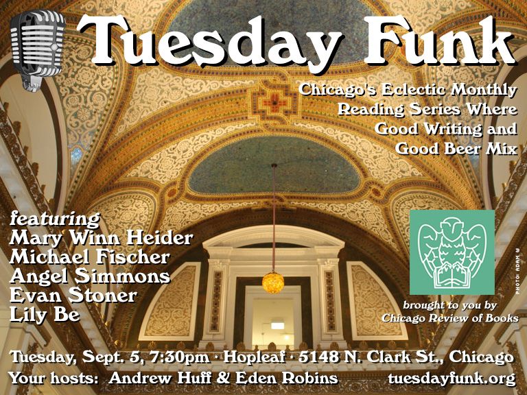 Tuesday Funk #108 - Sept. 5, 2017