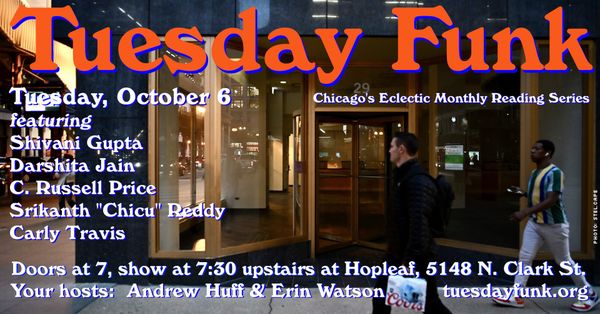Tuesday Funk #175: October 6, 2026