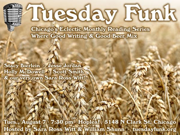 Tuesday Funk #47: August 7, 2012