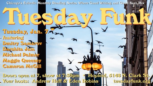 Tuesday Funk #135: January 7, 2020