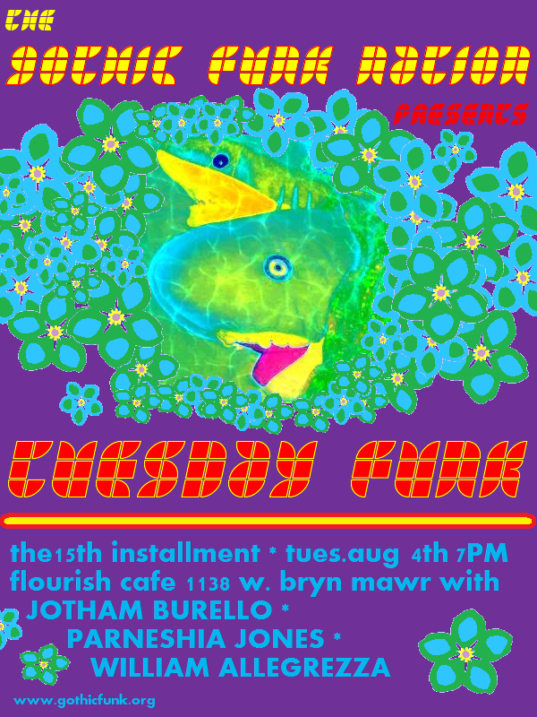 Tuesday Funk #15: August 4, 2009