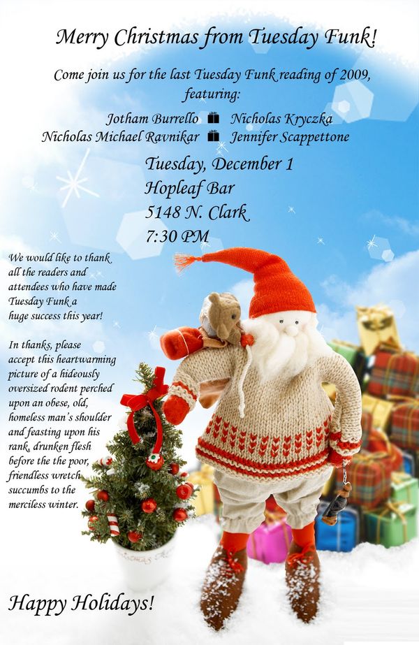 Tuesday Funk #19: December 1, 2009