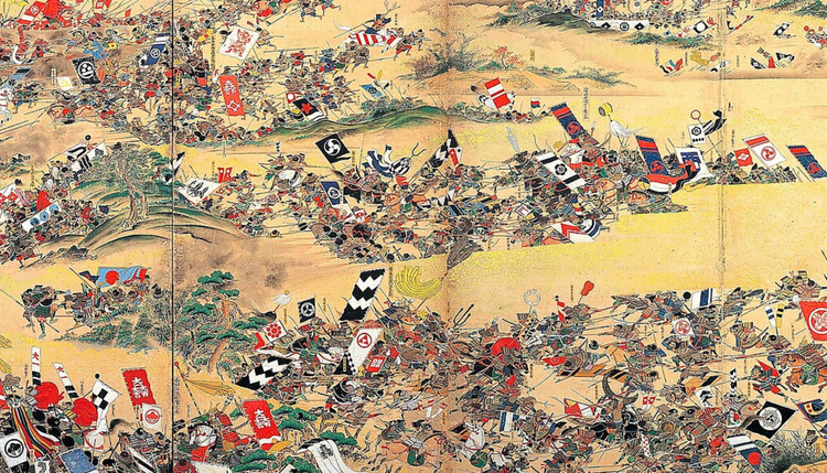 Battle of Sekigahara