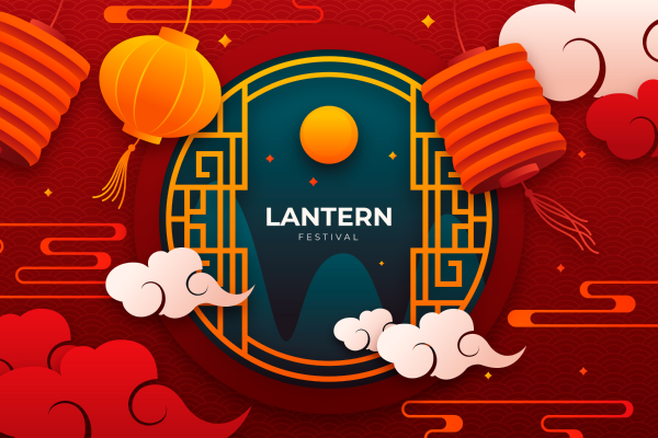 🏮เทศกาลโคมไฟหรือเทศกาลหยวนเซียว