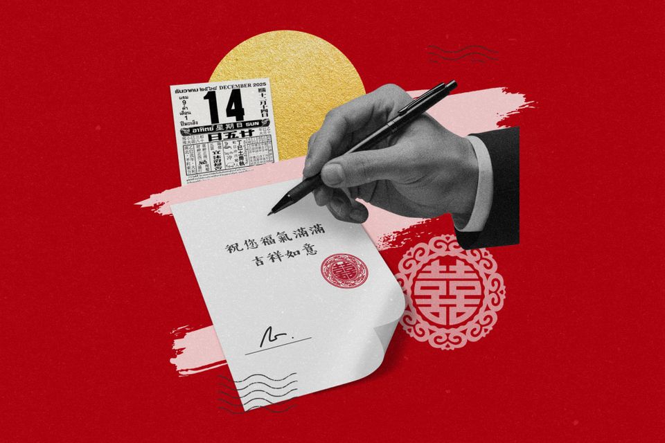 เผยเคล็ดลับการเซ็นสัญญา