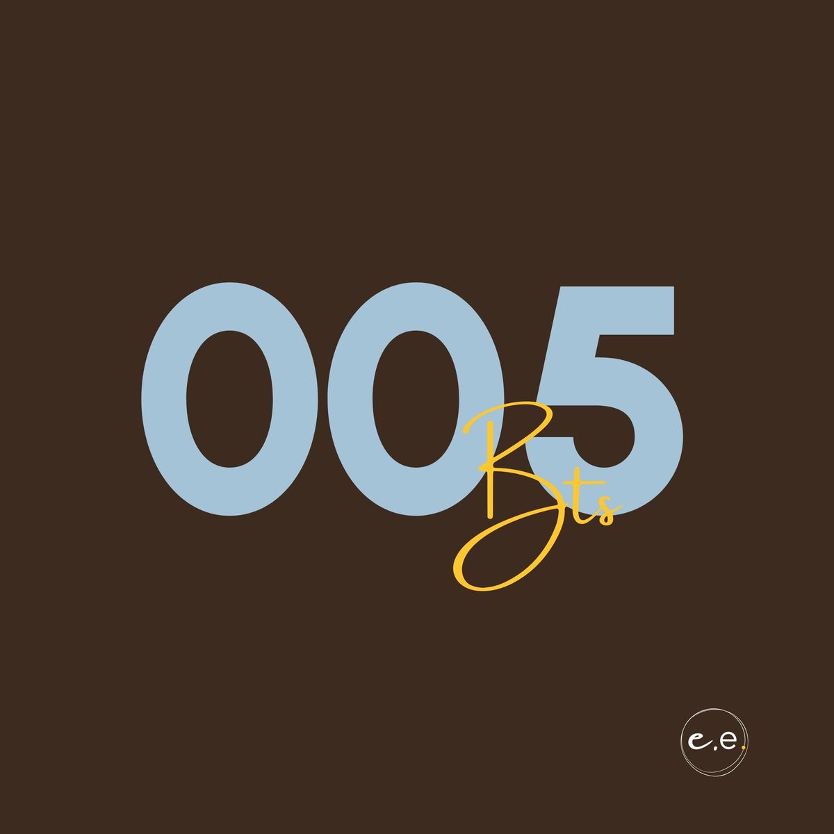 One Step Forward, Even Now - 005