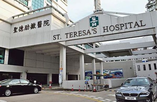 法國醫院