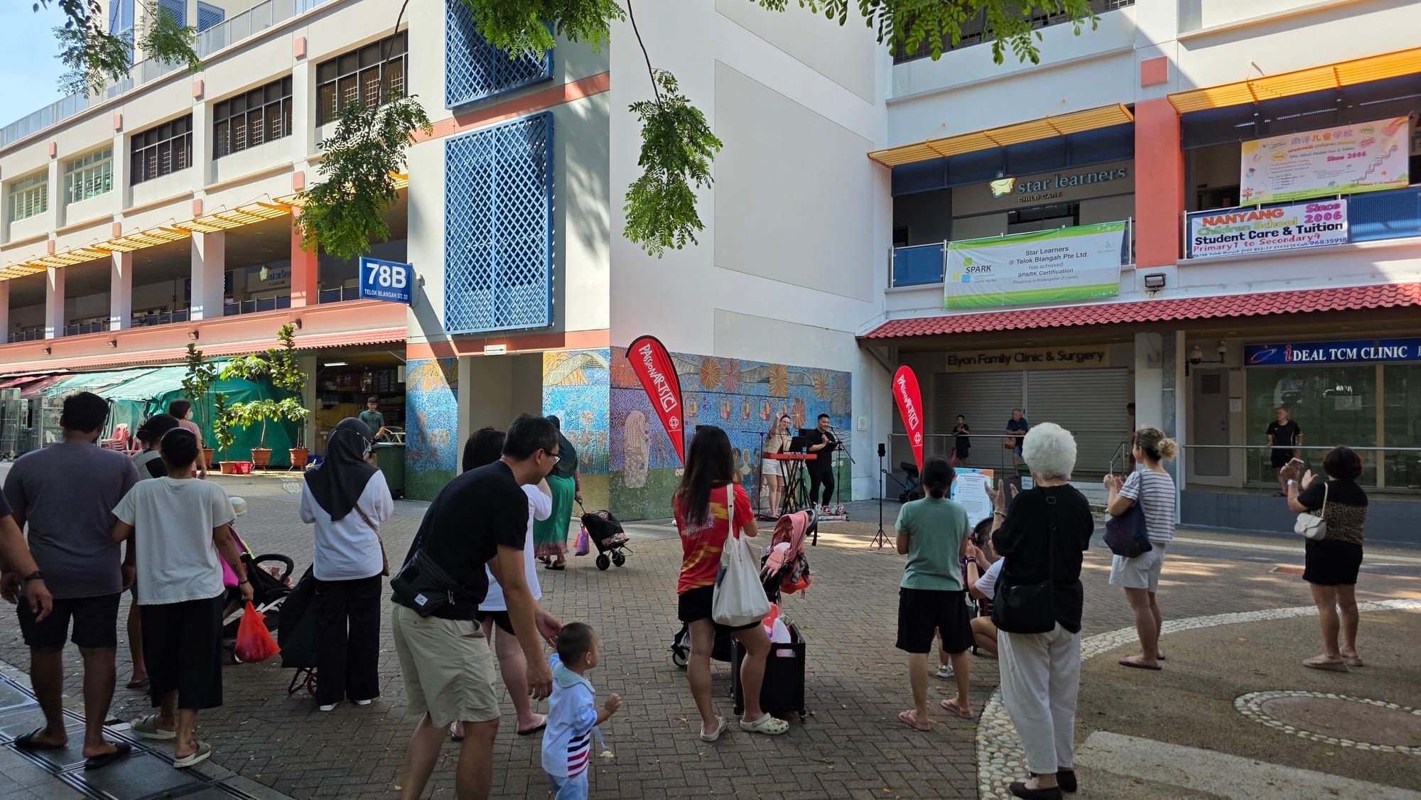 Harmon-ee Music - ArtsEverywhere@CDC - Telok Blangah - 11 May 2025