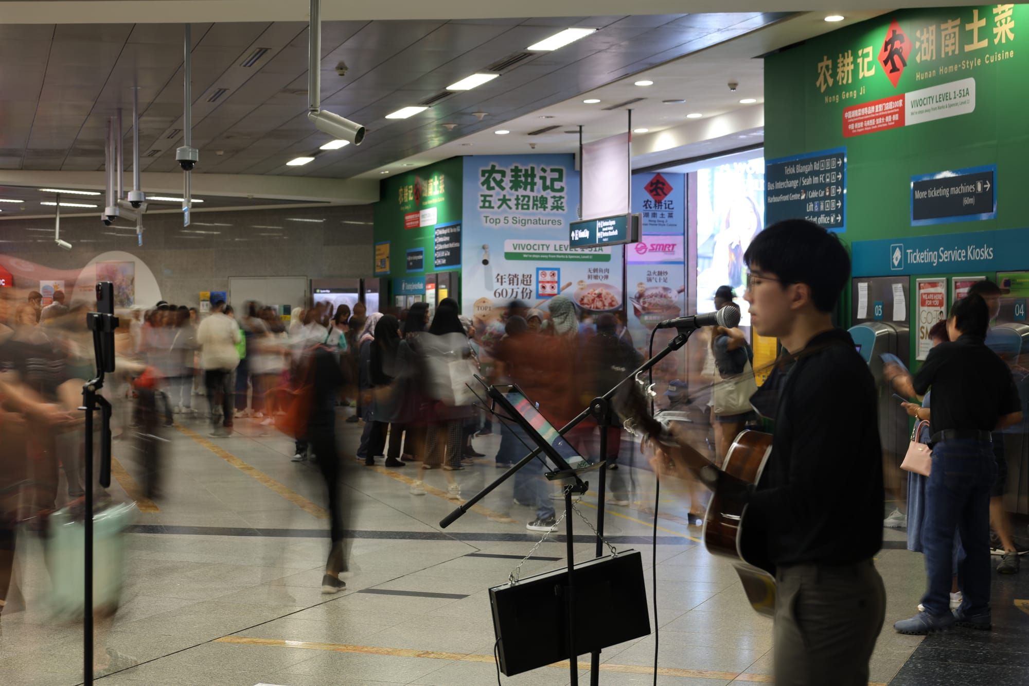 Edmund Ong - HarbourFront MRT station - 29 Jun 2025