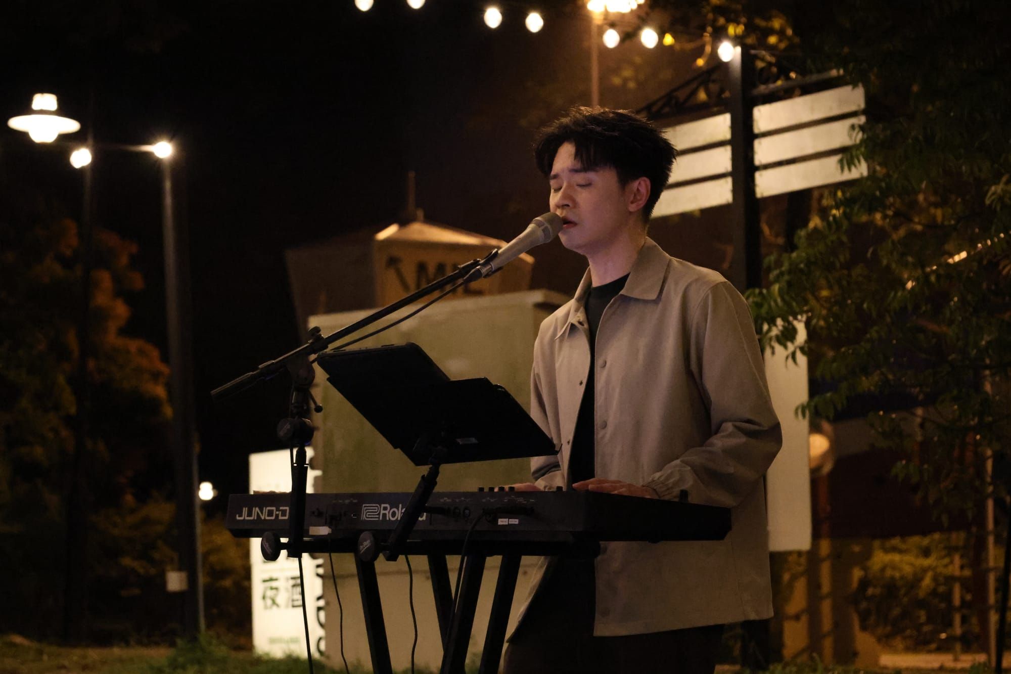Jeff Ng - NOMADS - 18 Aug 2025