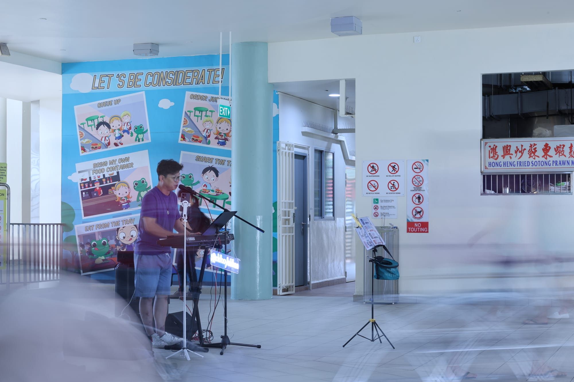 Tristan Ong - Tiong Bahru Market - 5 Oct 2025