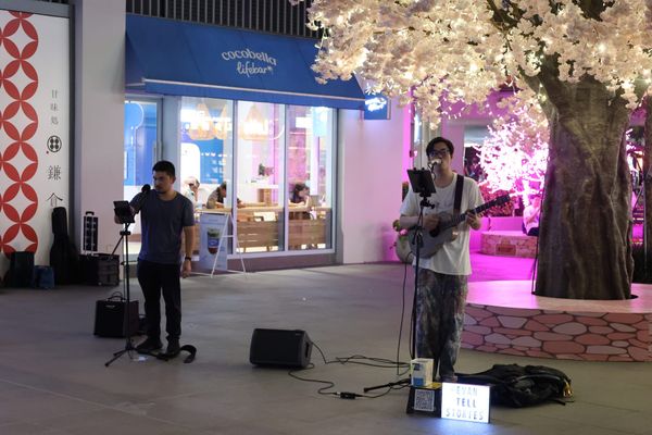 Evan Goh / Andy Soh - One Holland Village - 10 Jul 2025