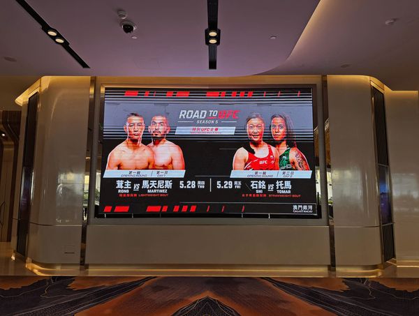 I Thought My First UFC Event Would Be in Las Vegas!