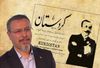 Maşallah Dekak: Medyaya cîhanî bi profesyonelî patronên xwe vedişêre, lê ya kurdî bi serbilindî qala patronên xwe dike