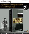 Çapa didoyê ya kitaba"Cemîlpaşazadeyan" derketiye