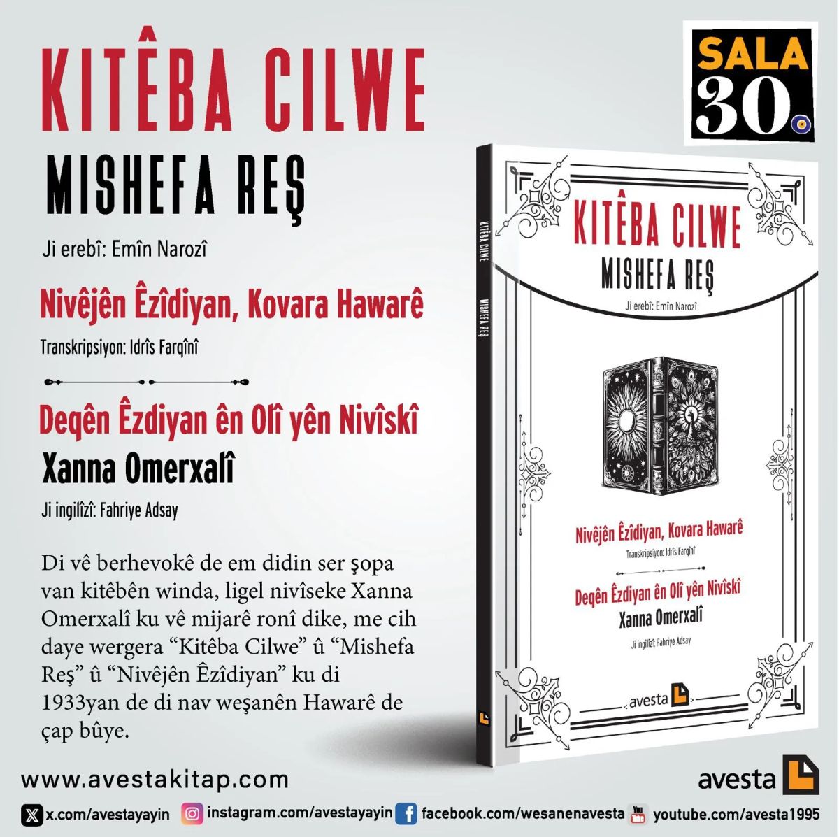 "Kitêba Cilwe Mishefa Reş" ji Weşanxaneya Avestayê derketiye