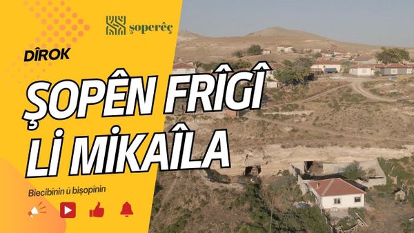 Şopên Frîgî li Mikaîla