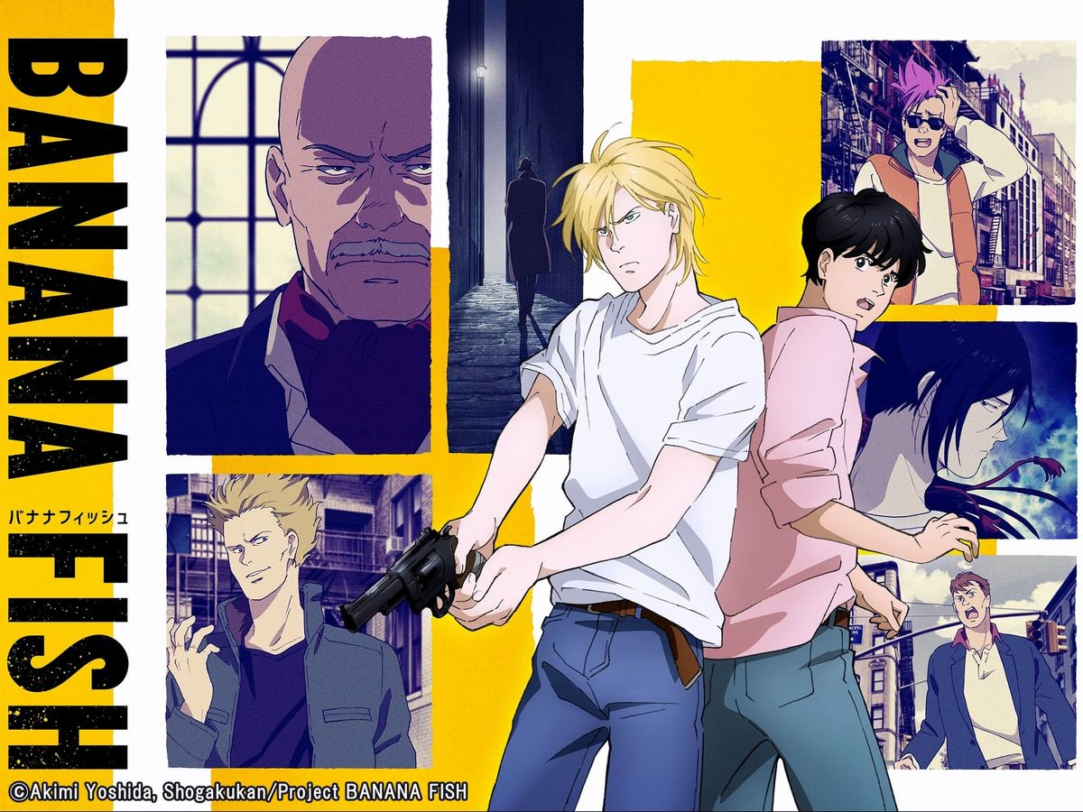 Banana Fish