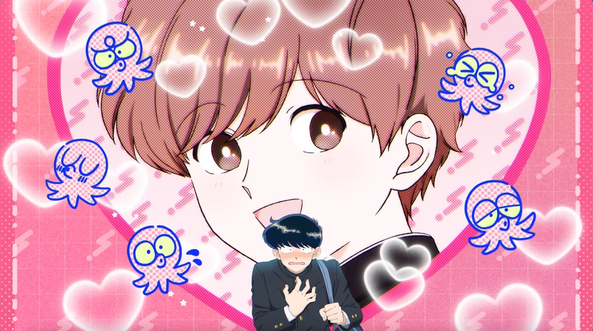 Go For It, Nakamura-kun!!
