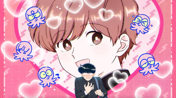 Go For It, Nakamura-kun!!