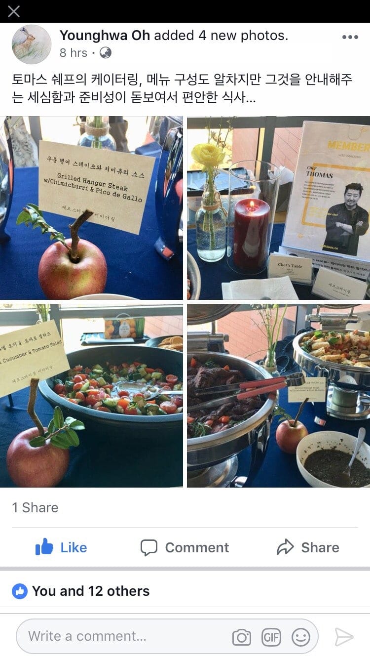 Corporate Catering at D.CAMP Seonreungneung: Chef's Table Catering Review