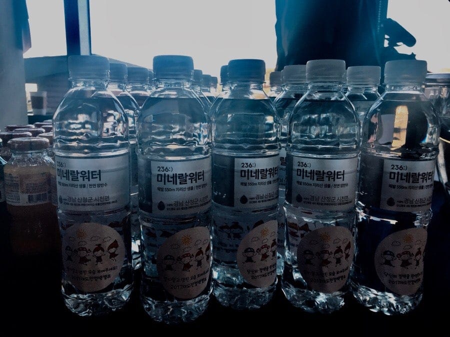 Corporate Event Catering for the Ministry of Science ICT's Comeback Camp Competition — 3