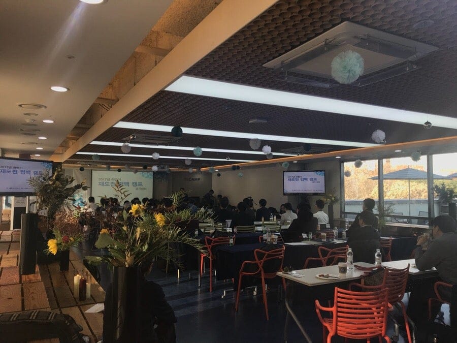 Corporate Event Catering for the Ministry of Science ICT's Comeback Camp Competition — 18