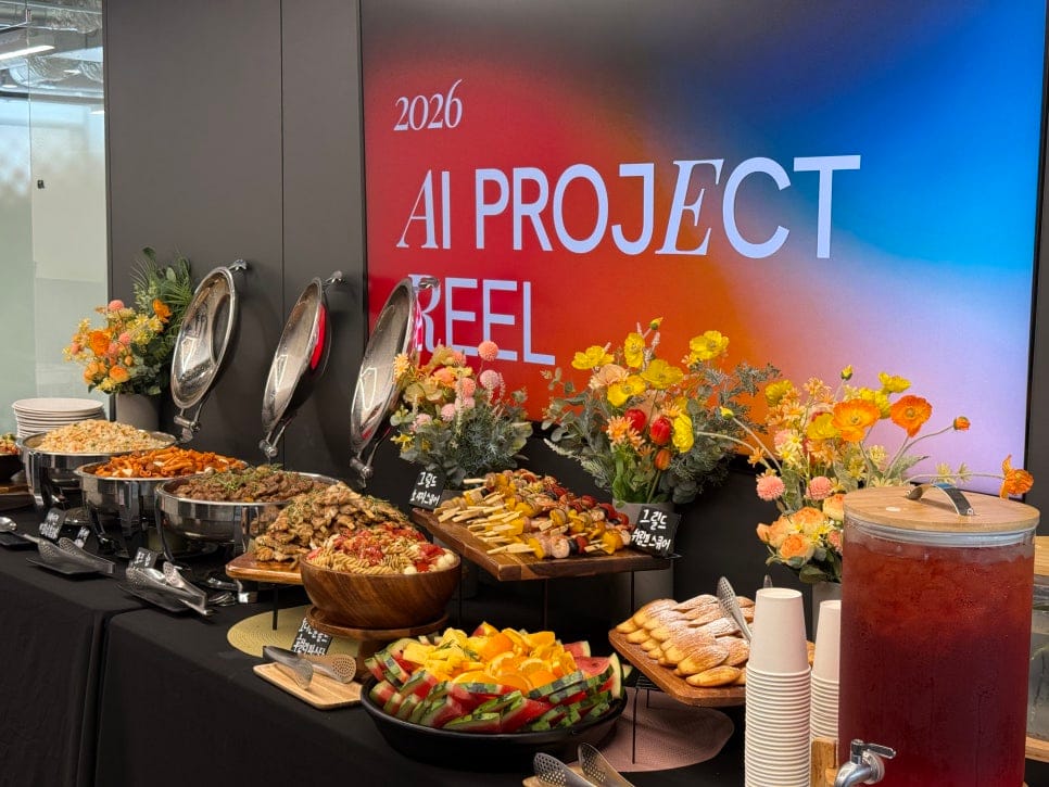 Office Opening Party Catering: How to Make a Strong First Impression at Your New HQ — 11