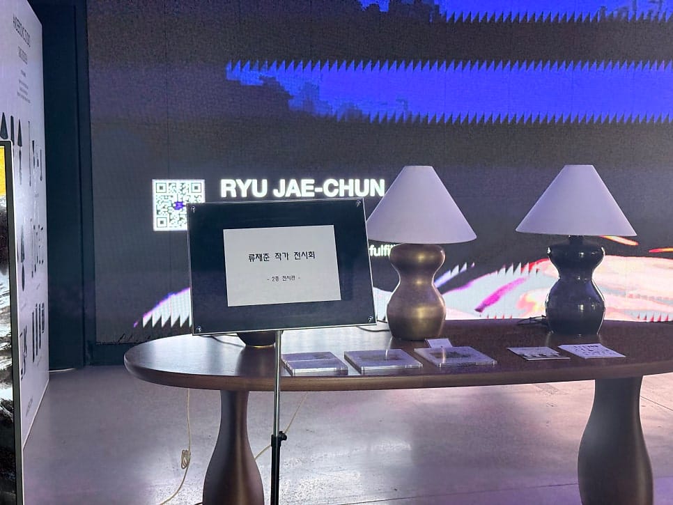 Art Exhibition Catering in Cheongdam-dong — Wine & Finger Food at Atollage — 2