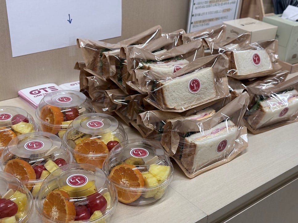 Teachers' Day Boxed Lunch Catering for School Events and Teacher Gifts — 2