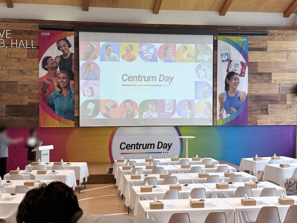 Brand-Themed Finger Food Catering for a Centrum Vitamin Event — 10