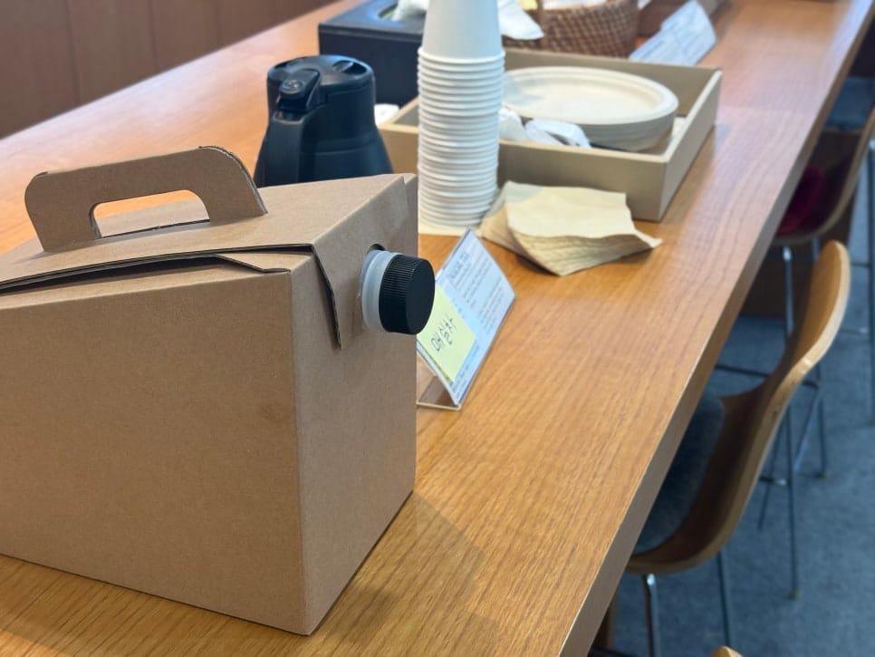 Conference & Seminar Catering: Breakfast Finger Food and Boxed Lunch in One Service — 7