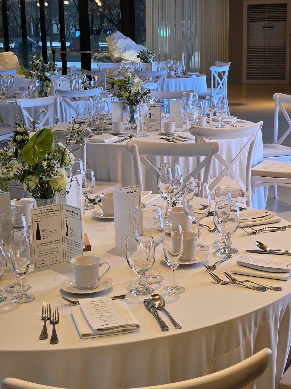 VIP Catering in Korea: Private Events, Corporate Dinners & Brand Launches