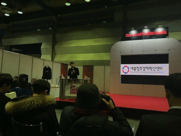 COEX App Show Conference Corporate Catering Recap — Chef Thomas Lee