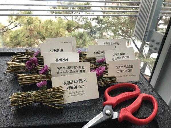Corporate Catering in Pangyo: Chef's Table Catering at the Big Pie Data Partnership Event