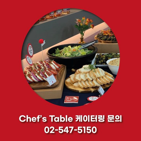 Summer Recovery Catering for Corporate Events — Customizable Korean Wellness Menus