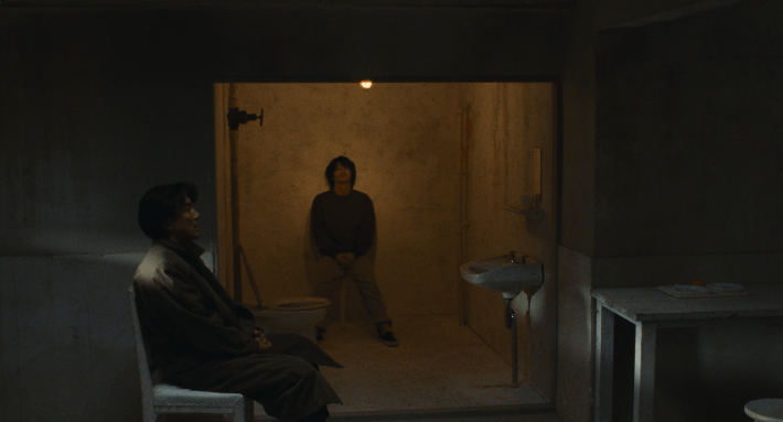 A screenshot from Cure