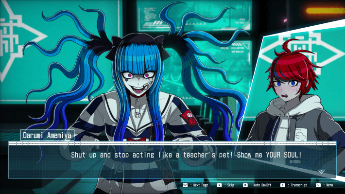 Daruami telling you to stop being a teacher's pet.