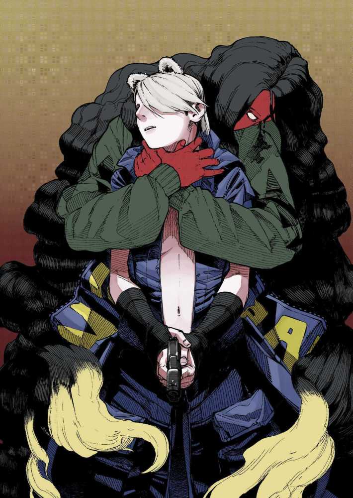 Illustrated colorspread of Ursula in No\Name.