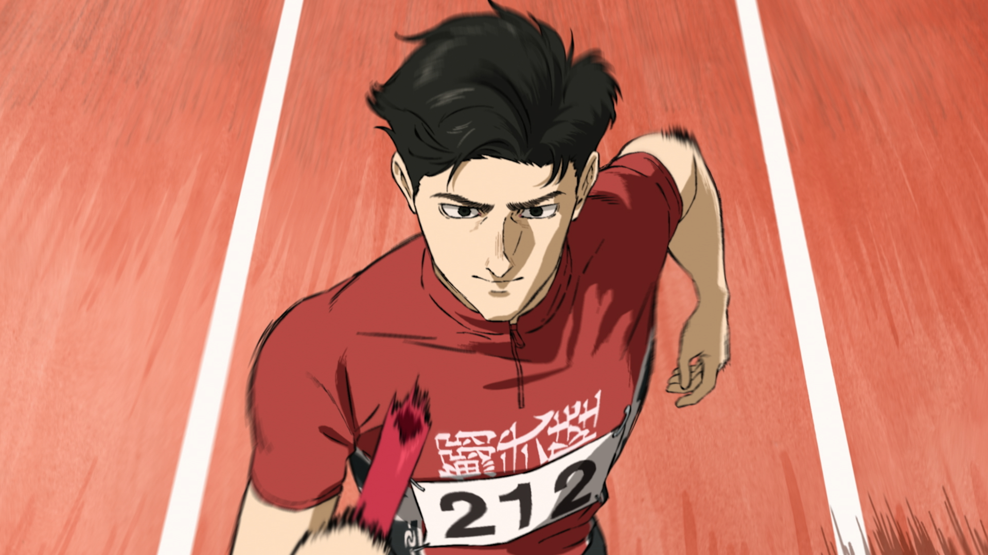 100 Meters still of Togashi running. 
