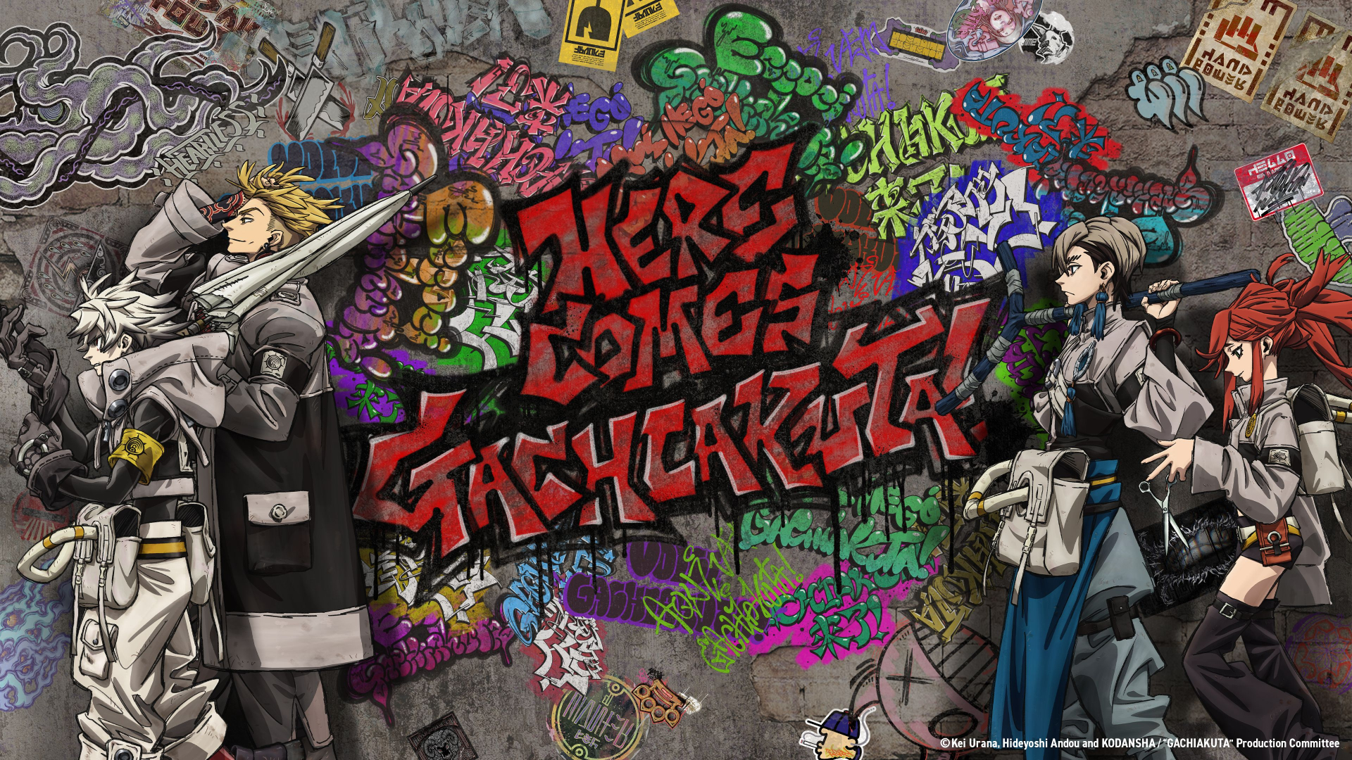 Gachiakuta world takeover graffiti art color spread.