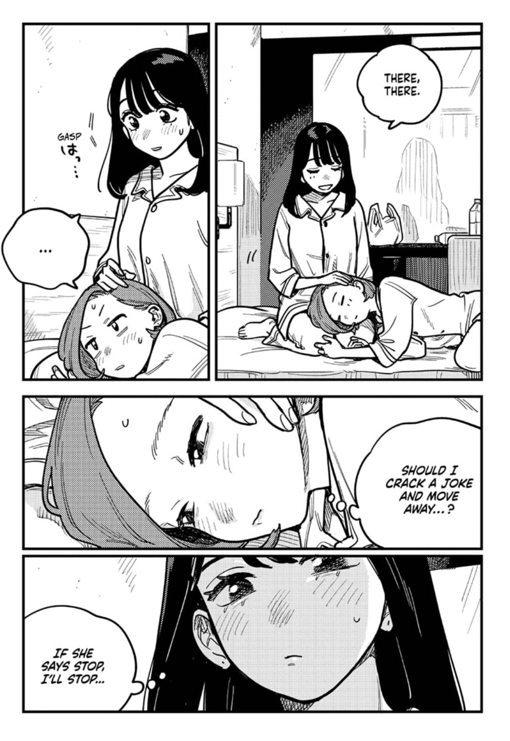 Saeko and Miwa, now adults, playing chicken holding hands. 