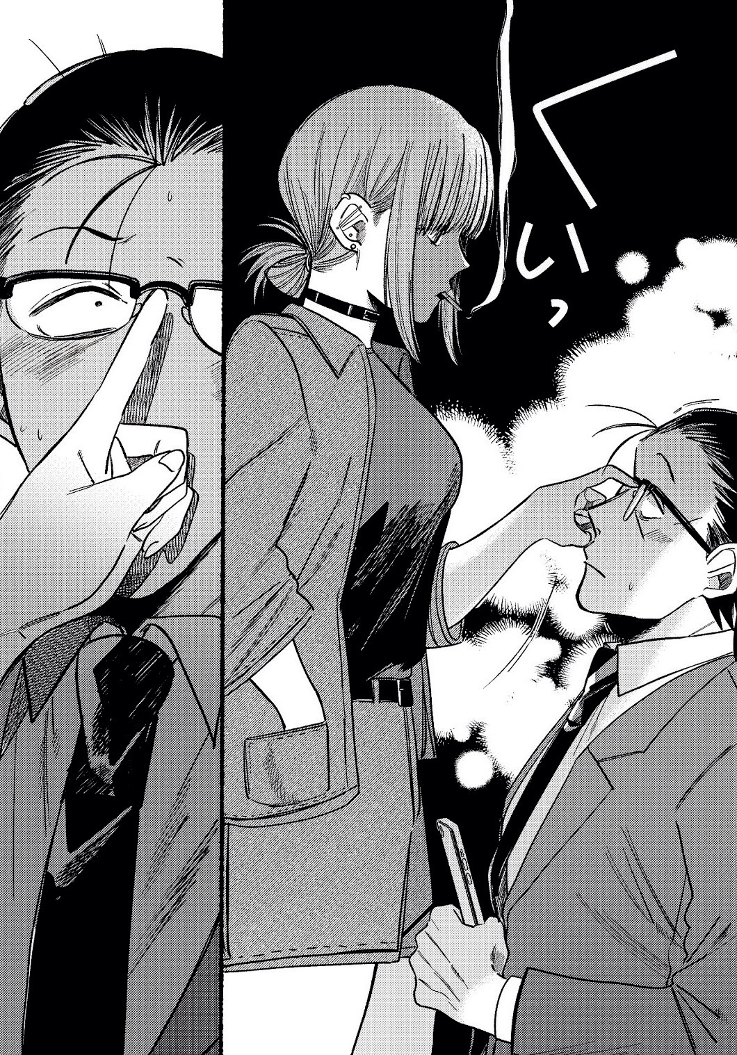 Tayama poking Sasaki's glasses.