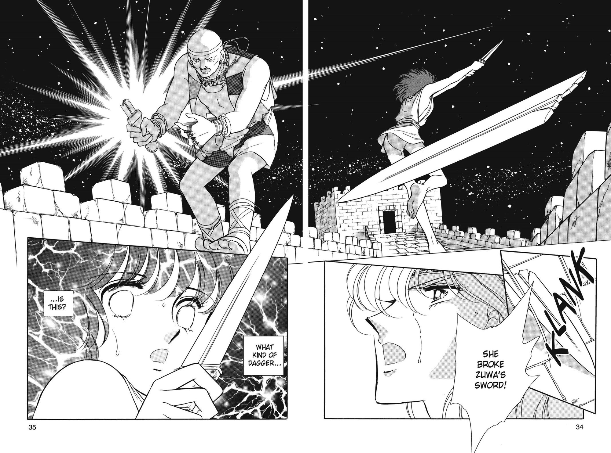 Yuri breaking a warrior's sword with an iron dagger.