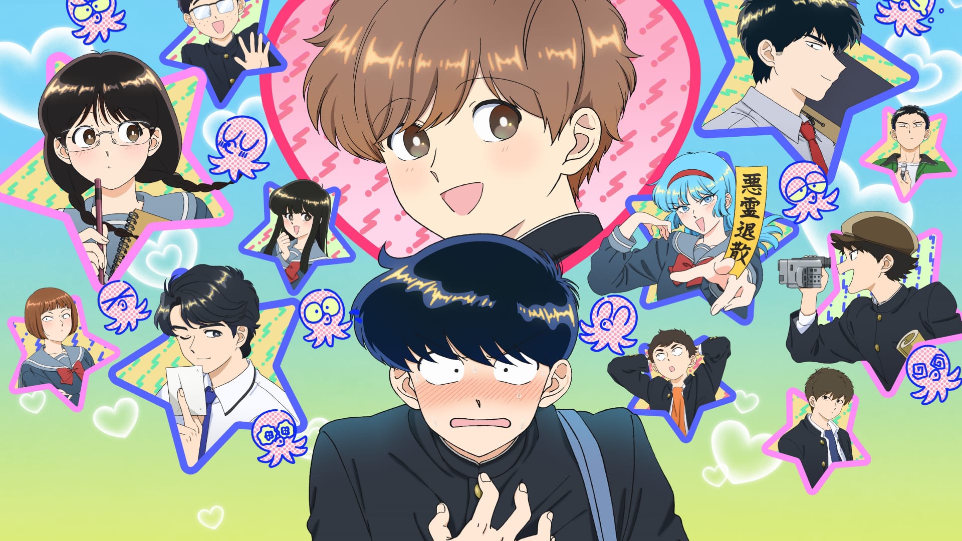 I, For One, Welcome The Return of 'Retro' Anime